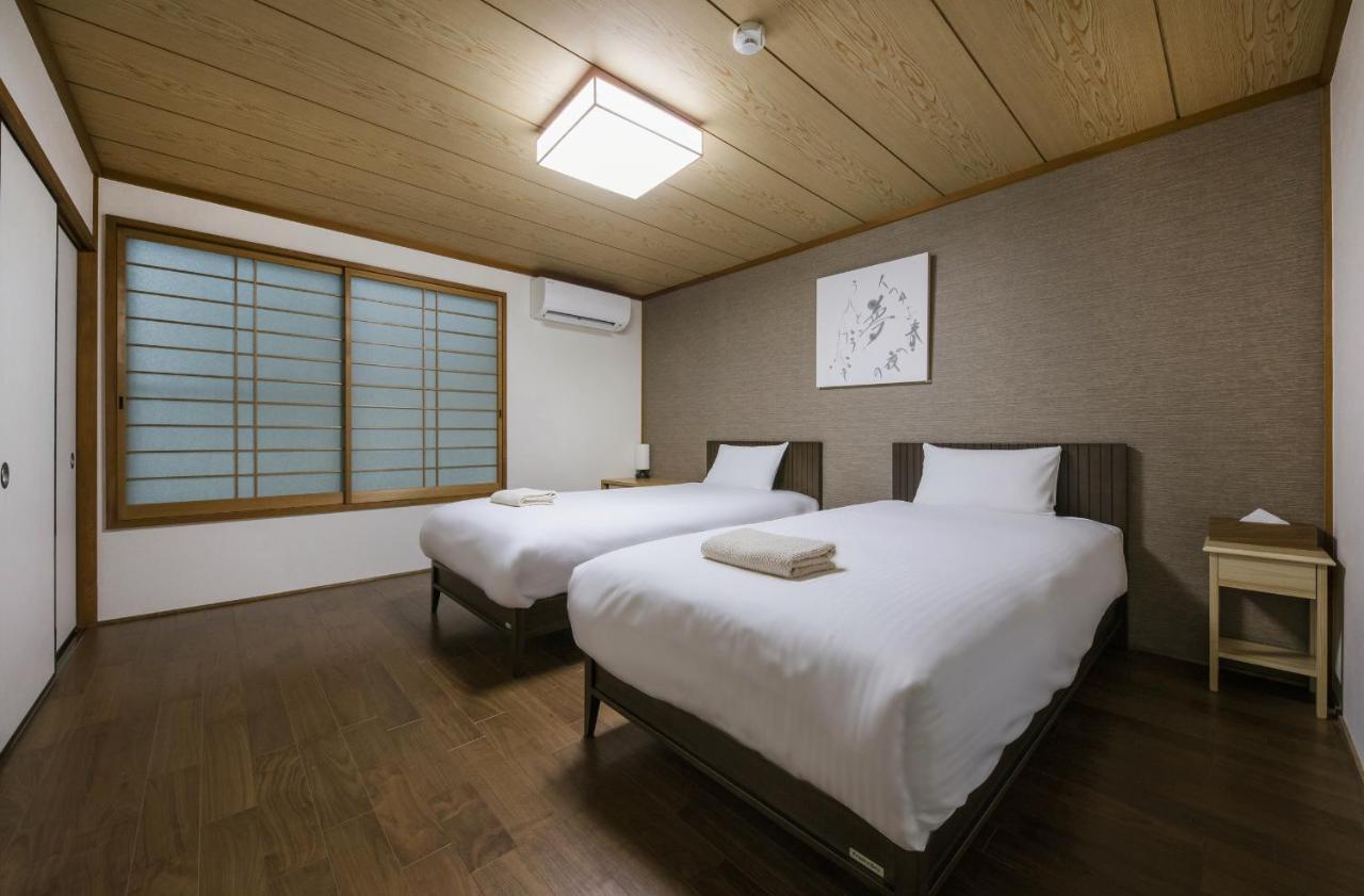 Shiki Homes Nene Kyoto Exterior photo